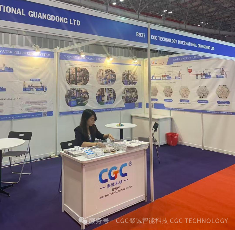 【Vietnam Plas 2025】感谢相遇,不虚此行,CGC聚诚智能越南展会圆满结束!