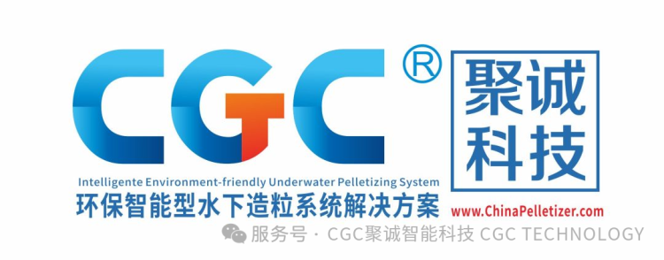 【Vietnam Plas 2025】感谢相遇,不虚此行,CGC聚诚智能越南展会圆满结束!