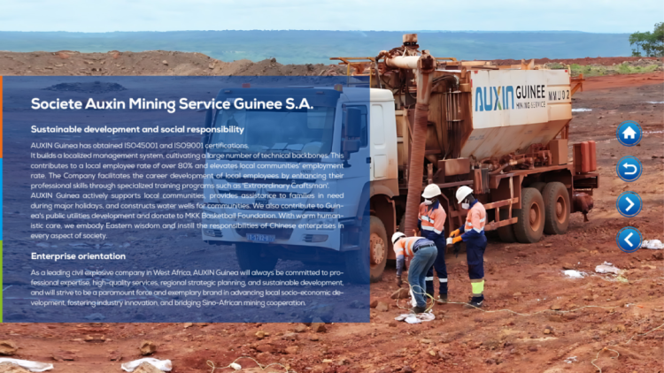 Mining Indonesia 2025见证奥信风采,共绘全球矿业新蓝图!