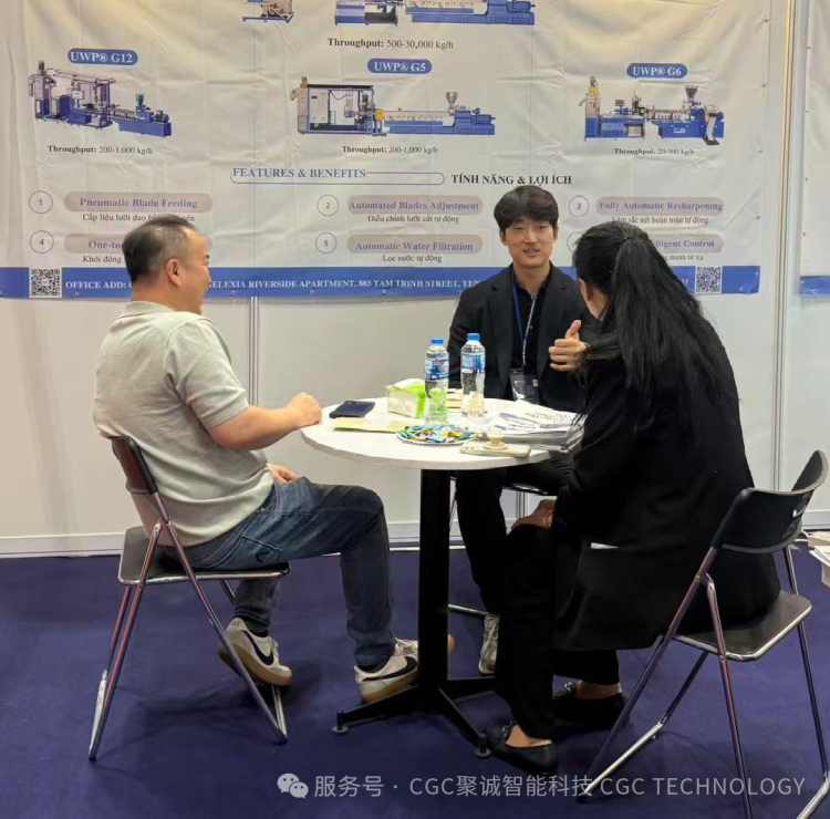 【Vietnam Plas 2025】感谢相遇,不虚此行,CGC聚诚智能越南展会圆满结束!