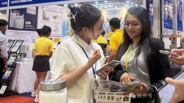 宇捷实业携新材料亮相VietnamPlas 2025第23届越南国际塑料与橡胶工业展