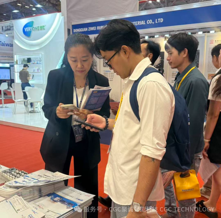 【Vietnam Plas 2025】感谢相遇,不虚此行,CGC聚诚智能越南展会圆满结束!