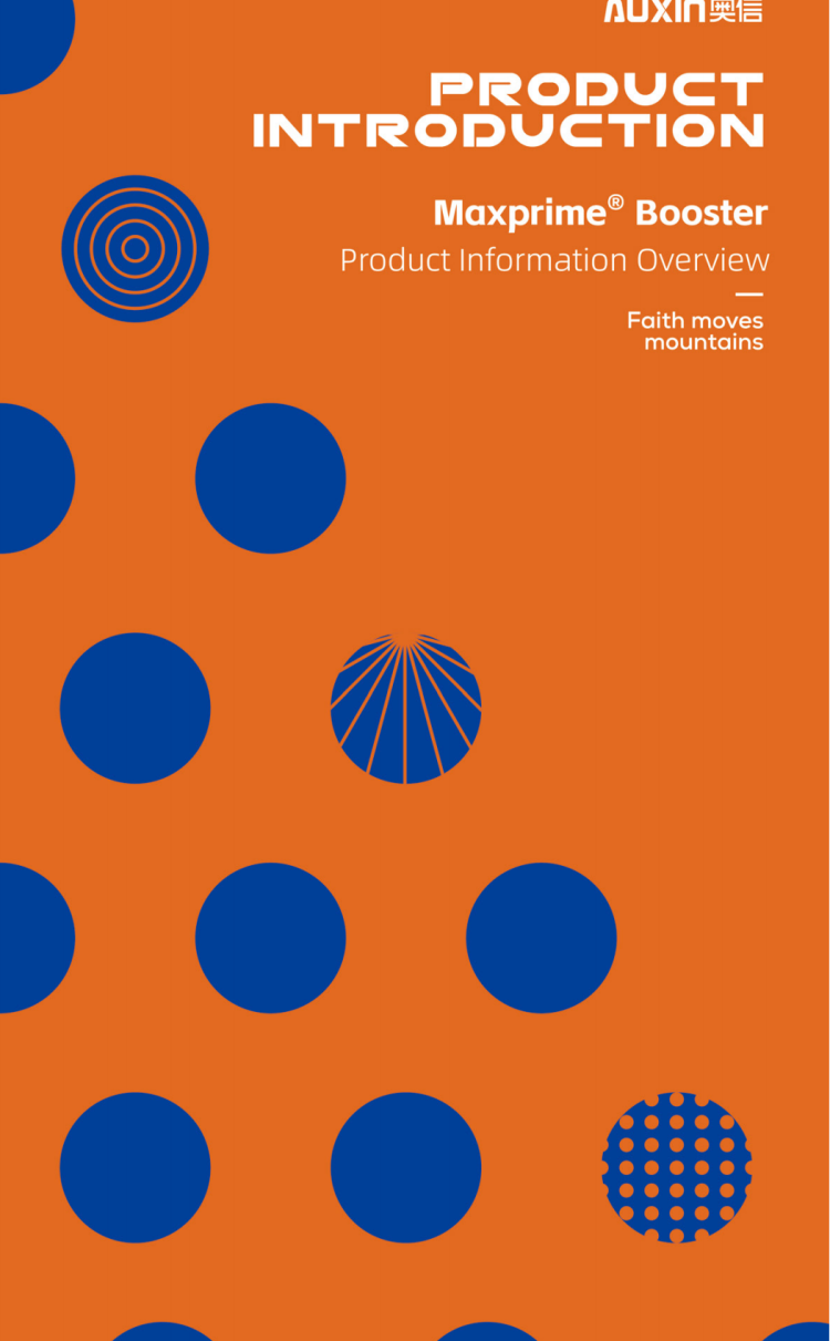 Mining Indonesia 2025见证奥信风采,共绘全球矿业新蓝图!