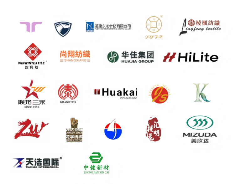 中国设计即将亮相2025年巴黎Texworld Paris,“Fabrics China中国流行面料”奔赴时尚之约