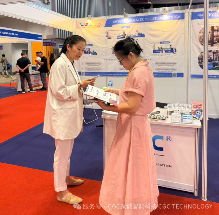 【Vietnam Plas 2025】感谢相遇,不虚此行,CGC聚诚智能越南展会圆满结束!