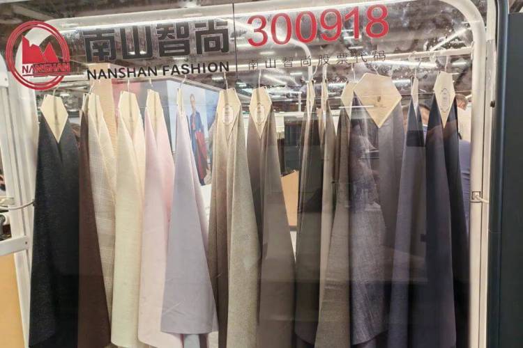山东南山智尚科技·25秋季法国PV展启幕