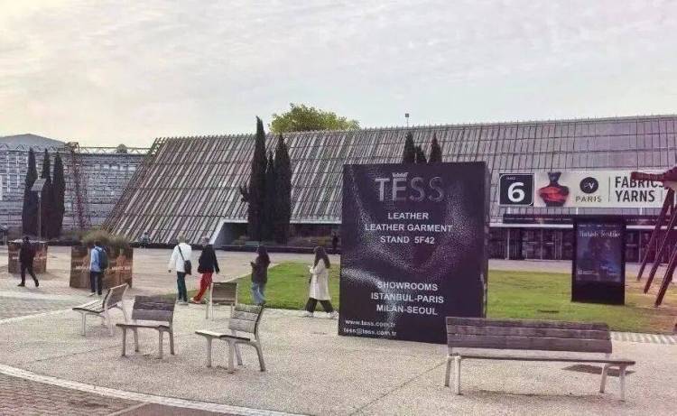 山东南山智尚科技·25秋季法国PV展启幕