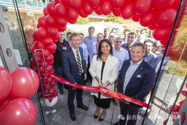 邀请函|Meteor诚邀广大新老客户莅临参加·2025欧洲国际标签展览会(Labelexpo Europe 2025)