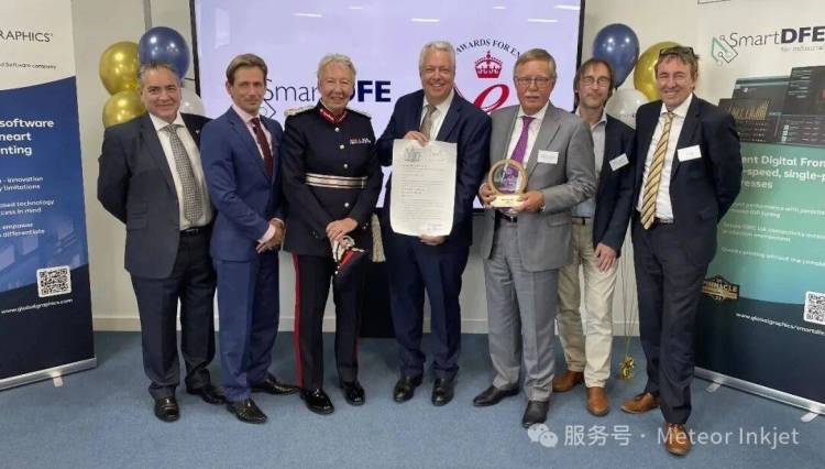 邀请函|Meteor诚邀广大新老客户莅临参加·2025欧洲国际标签展览会(Labelexpo Europe 2025)