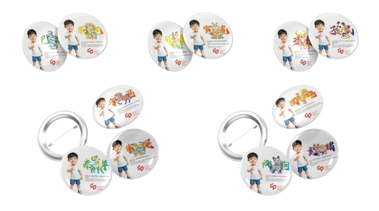 通印标签全系产品即将亮相2025年欧洲国际标签印刷展,融合小象智合AI玩转标签定制新应用