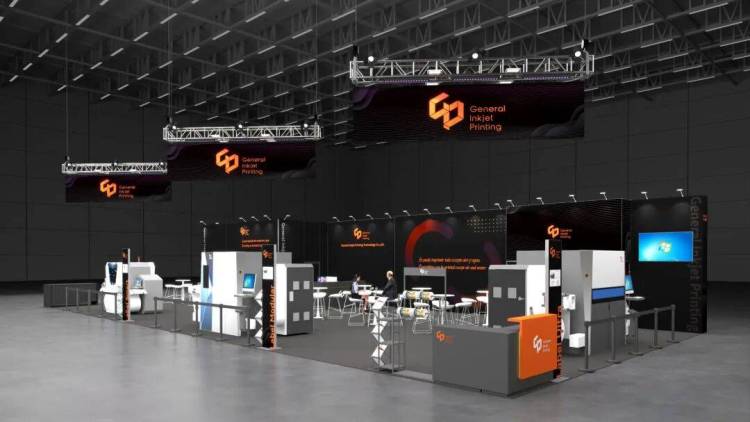 通印标签全系产品即将亮相2025年欧洲国际标签印刷展,融合小象智合AI玩转标签定制新应用