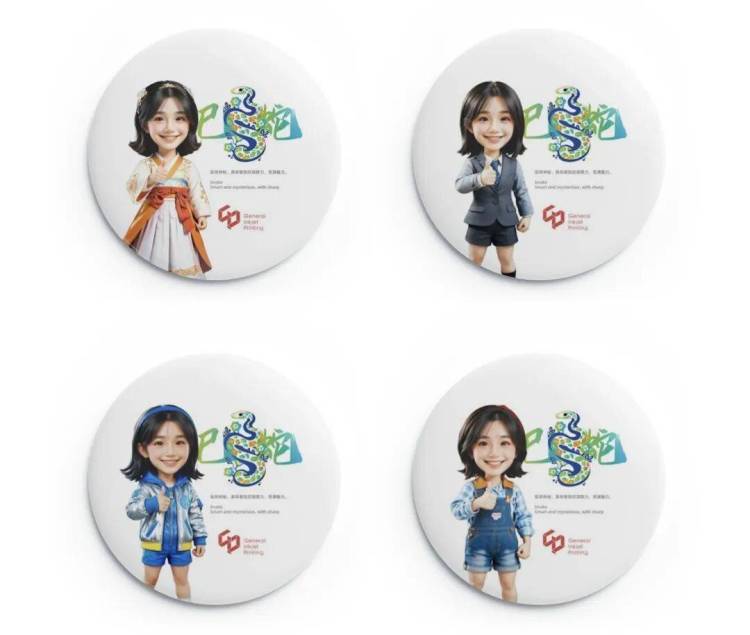 通印标签全系产品即将亮相2025年欧洲国际标签印刷展,融合小象智合AI玩转标签定制新应用