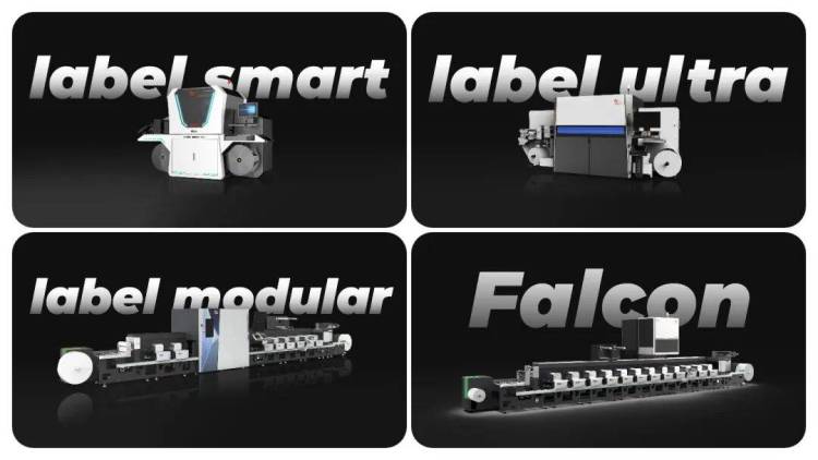 通印标签全系产品即将亮相2025年欧洲国际标签印刷展,融合小象智合AI玩转标签定制新应用