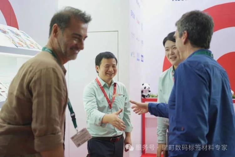 瑞町亮相2025年欧洲标签展 | UV喷墨标签材料引领数码印刷新趋势