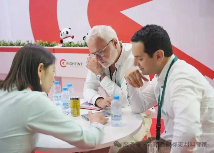 瑞町亮相2025年欧洲标签展 | UV喷墨标签材料引领数码印刷新趋势