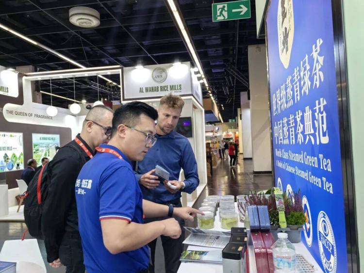 2025年德国科隆国际食品展顶级展会迎来“顶流”合作,楚天好茶欧洲“首秀”惊艳全场!