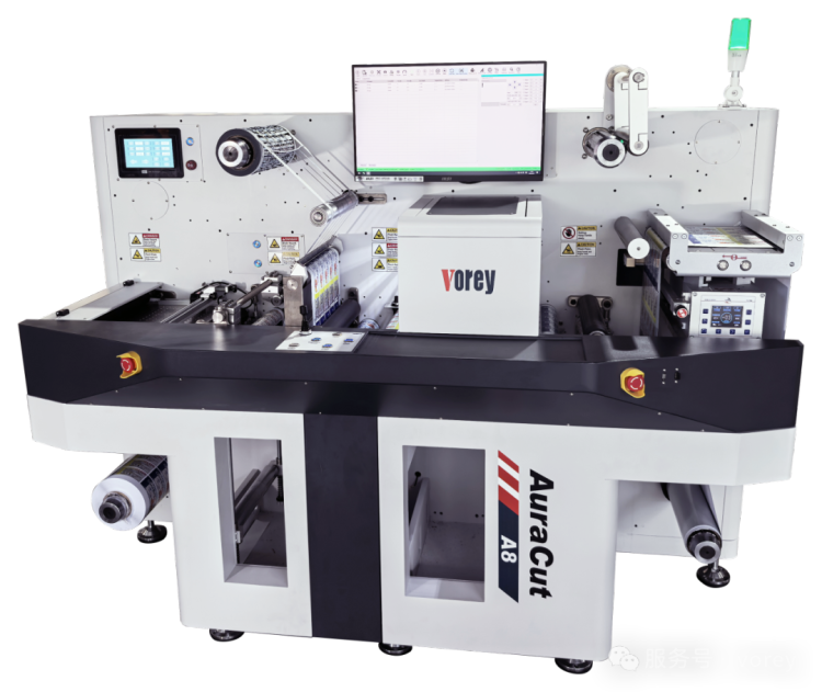 2025年欧洲国际标签展收官在即!沃瑞现场盛况直击