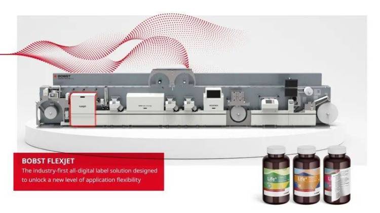 博斯特亮相2025欧洲标签展,以创新技术拓展应用边界与市场新机遇!
