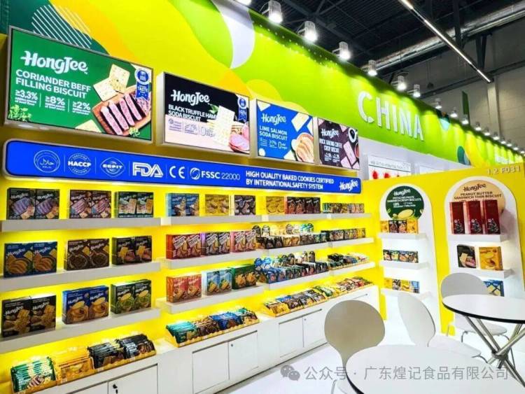 煌记食品亮相 2025 德国 ANUGA 展会:以品质创新彰显中国零食品牌国际竞争力