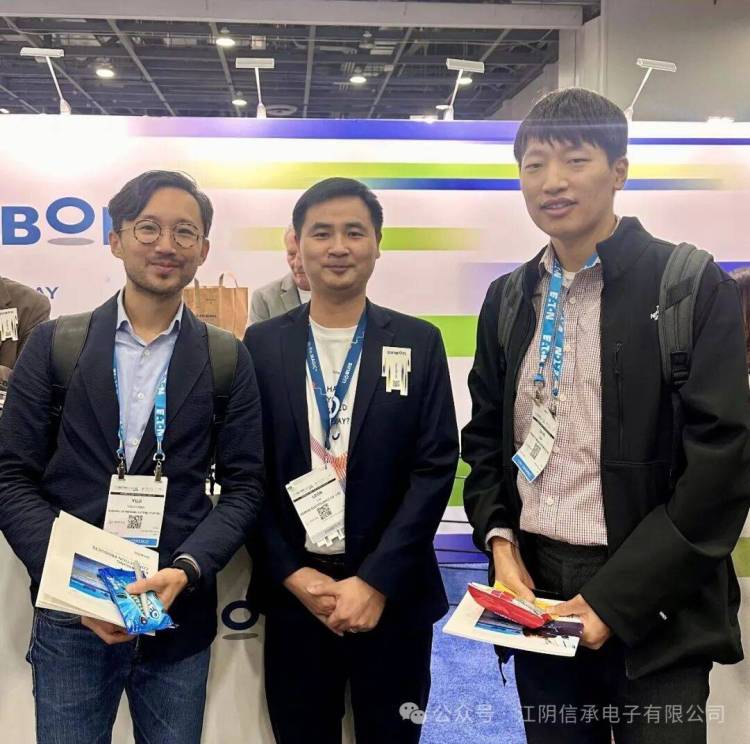 【高效收官】江阴信承电子The Battery Show 参展2025年第三天,圆满落幕,高效收官!