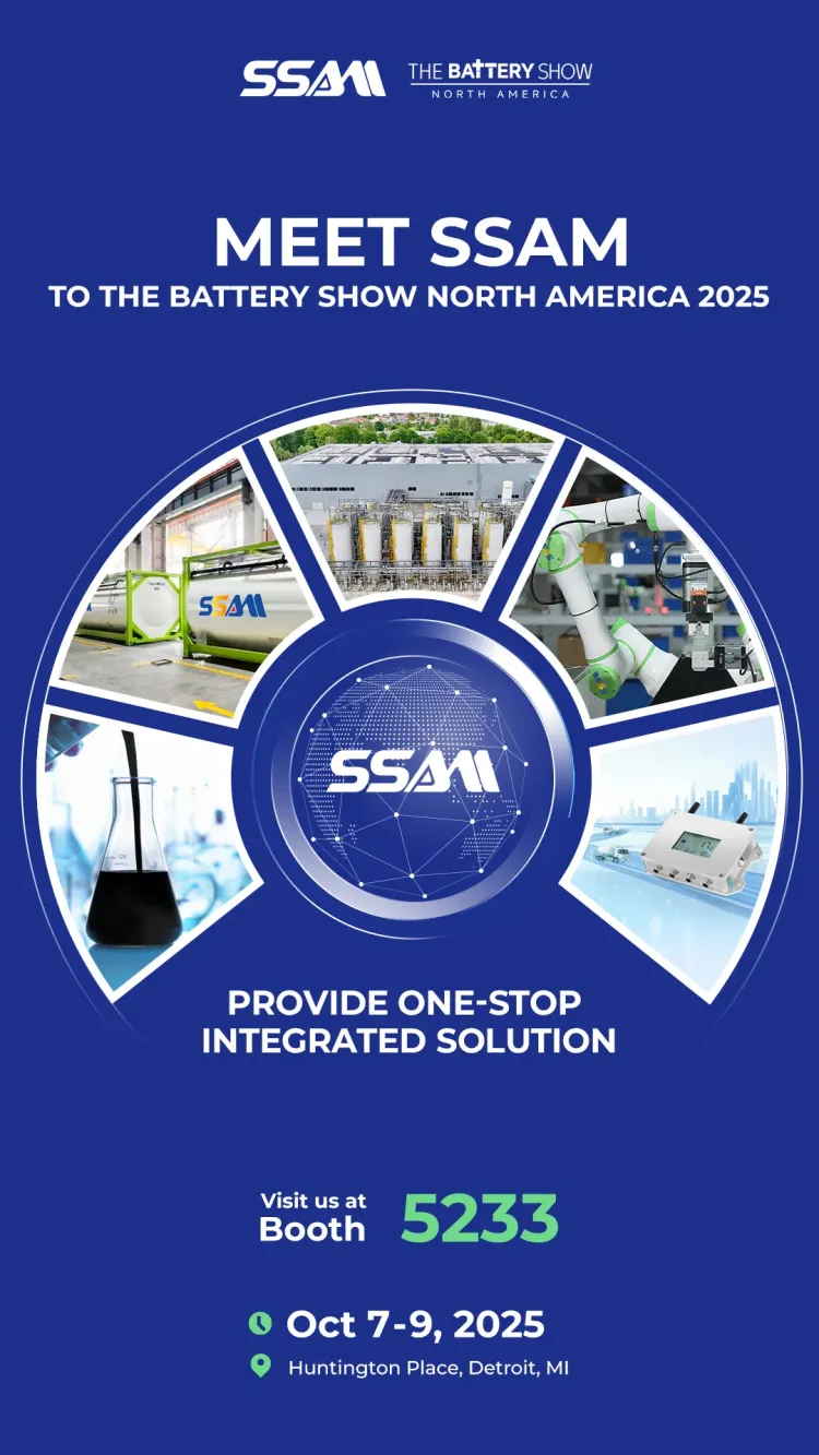 探索・连接・赋能|天星科技邀您相约2025底特律北美电池展