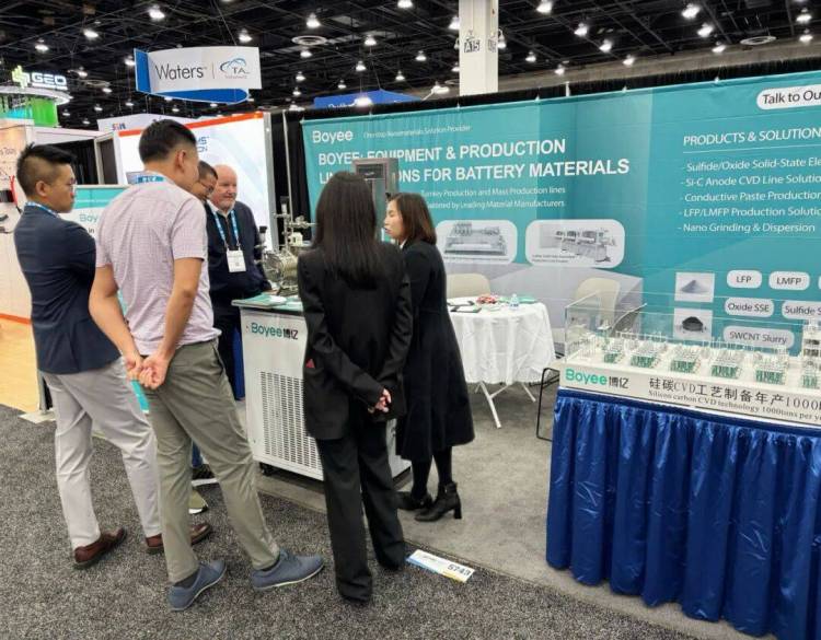 博亿工业亮相 2025 北美电池展,发布新一代锂电材料纳米制备工艺设备及产线解决方案!