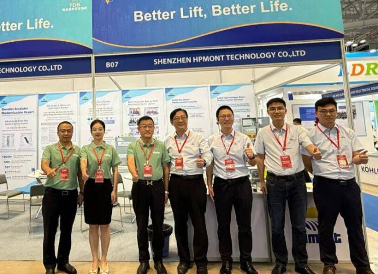 海浦蒙特展会回顾丨2025年越南国际电梯展之旅圆满收官!