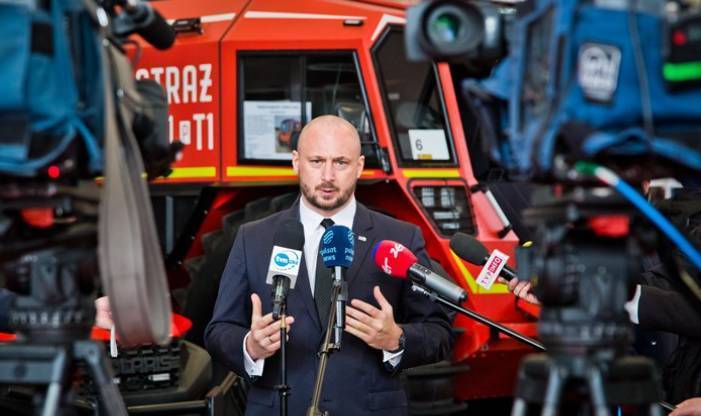 2024年波兰波兹南国际劳动保护灭火和救援设备博览会:携手共创安全