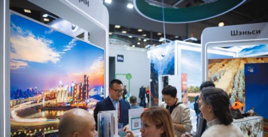 2026年俄罗斯莫斯科国际旅游观光展览会:合作伙伴及赞助商介绍