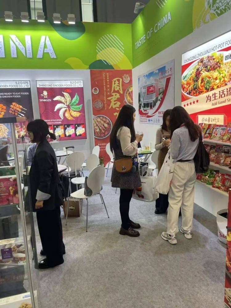 周君记亮相2025年德国科隆食品展,让世界爱上重庆味