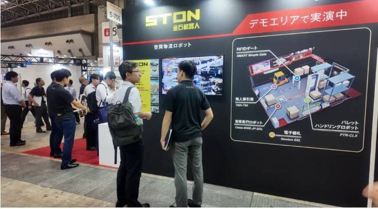 金石机器人闪耀日本东京国际物流综合展(LTT 2025)