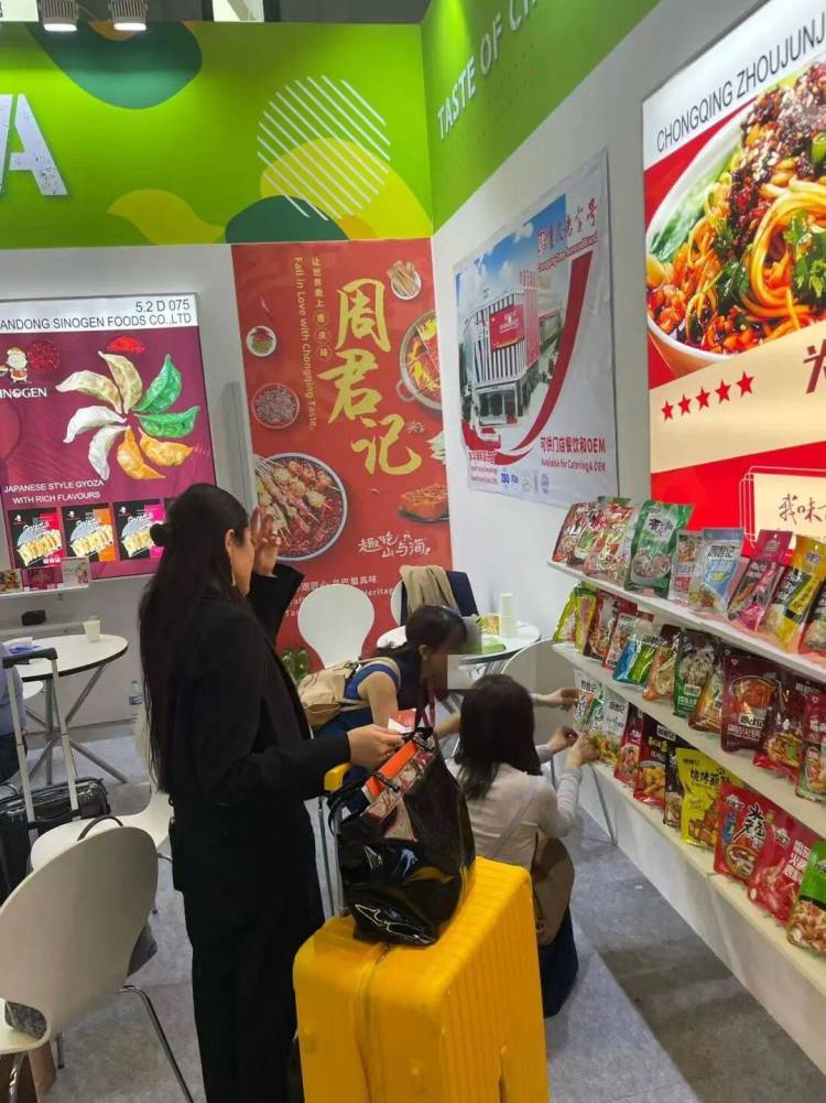 周君记亮相2025年德国科隆食品展,让世界爱上重庆味