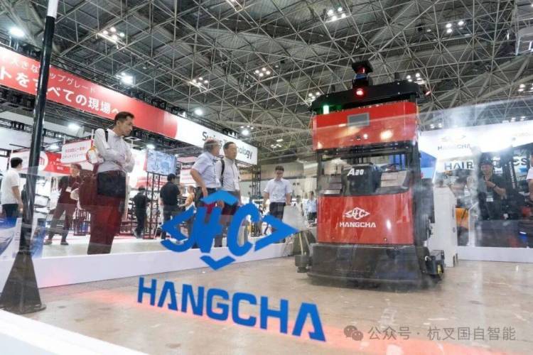 日本国际物流综合展Logis-Tech Tokyo 2025 | 杭叉国自智能 智造未来,物流无限