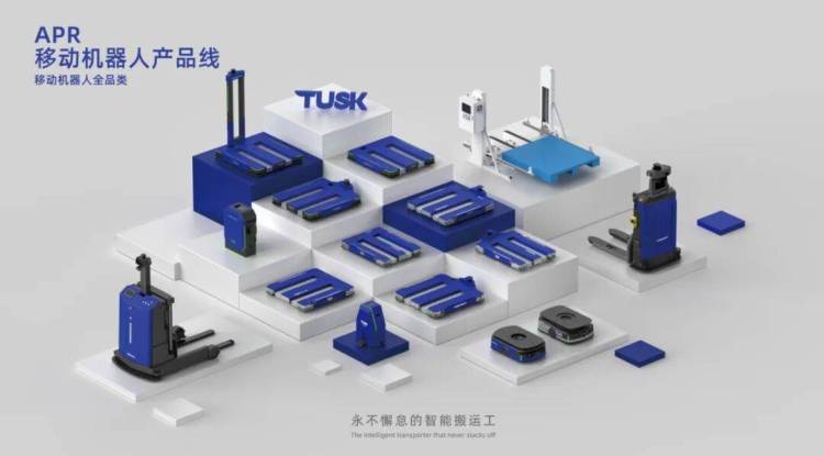 塔斯克携手软银机器人亮相 2025日本东京国际物流展