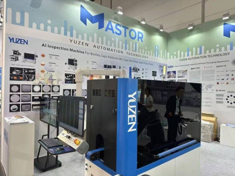 誉阵科技亮相2025年德国K展:匠心精神,逐梦国际!