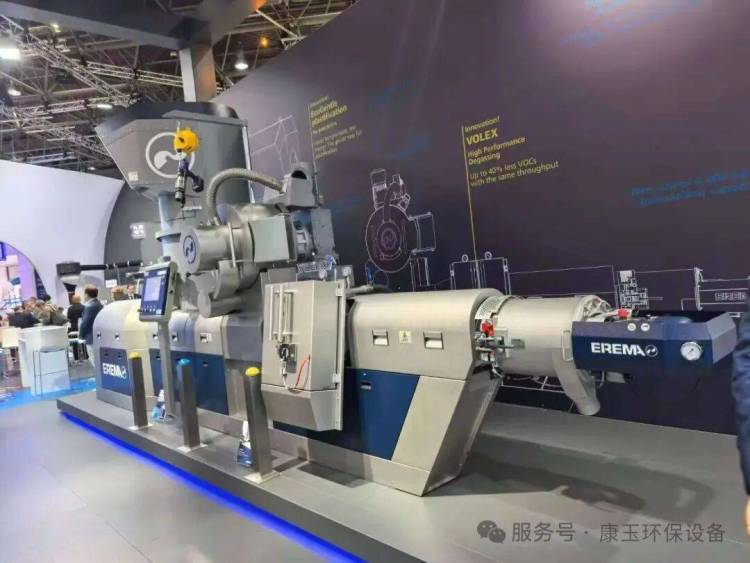 直击2025德国K展!董事长领航康玉环保,为全球工业废气治理注入“中国方案”