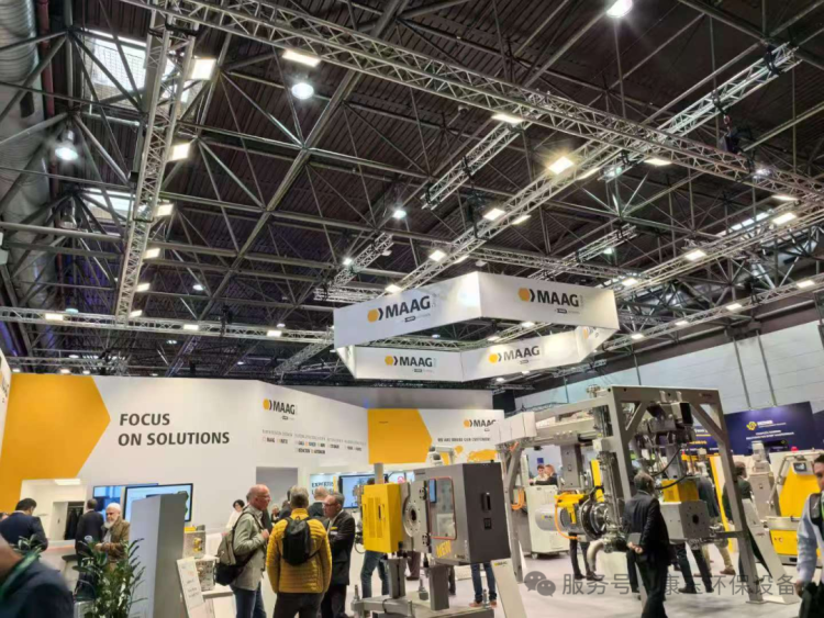 直击2025德国K展!董事长领航康玉环保,为全球工业废气治理注入“中国方案”