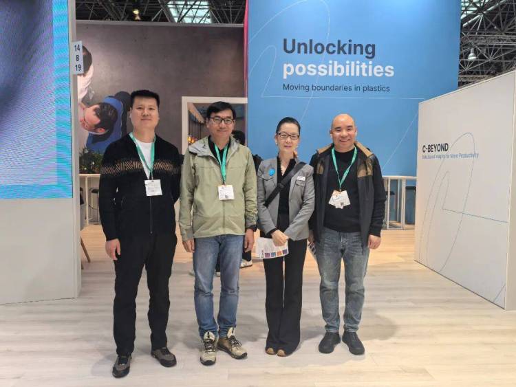 从杜塞尔多夫出发 | ‘卓越’走进德国K 2025展