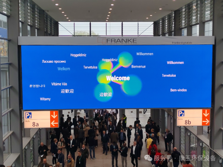 直击2025德国K展!董事长领航康玉环保,为全球工业废气治理注入“中国方案”