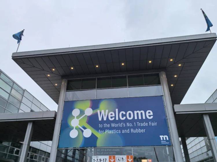 让我们相聚十月,无锡嘉弘塑料科技相约2025年杜塞尔多夫,共同开创塑料橡胶行业的美好未来!