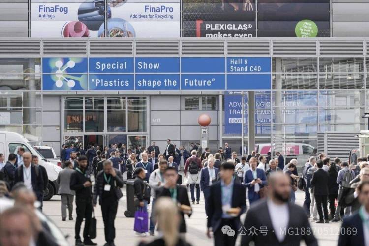 全球顶级橡塑展-2025德国杜塞尔多夫K展成功举办