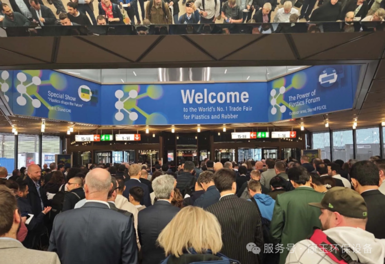 直击2025德国K展!董事长领航康玉环保,为全球工业废气治理注入“中国方案”