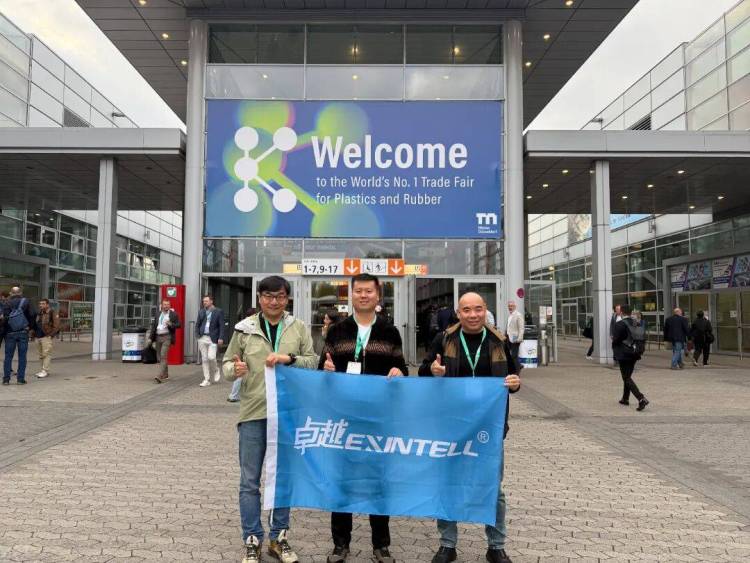 从杜塞尔多夫出发 | ‘卓越’走进德国K 2025展