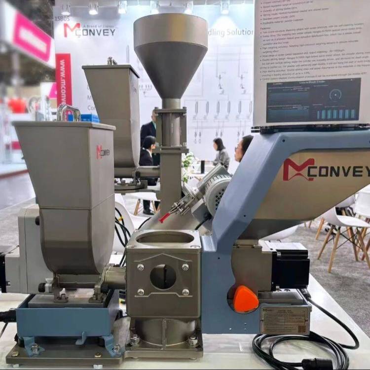 K 2025 |麦康维Mconvey 物料柔性处理,助力产业升级