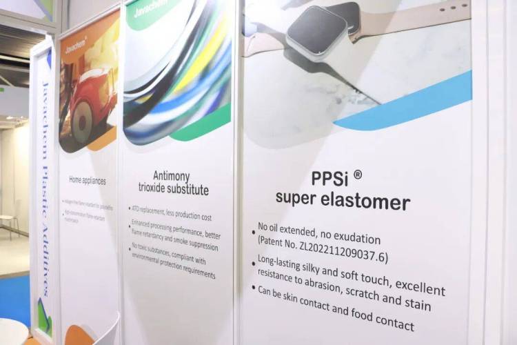 直击佳华精化K 2025首日展位,探索橡塑行业可持续发展