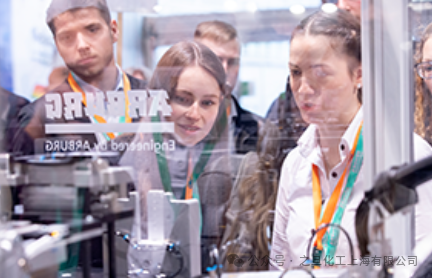 K 2025抢先剧透!与之旦化工上海一起探索杜塞的“绿塑”新纪元!