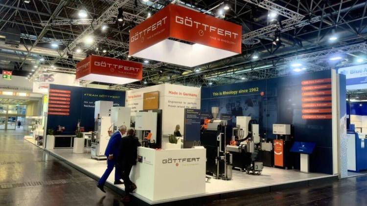 高特福携多款产品亮相2025年德国K展