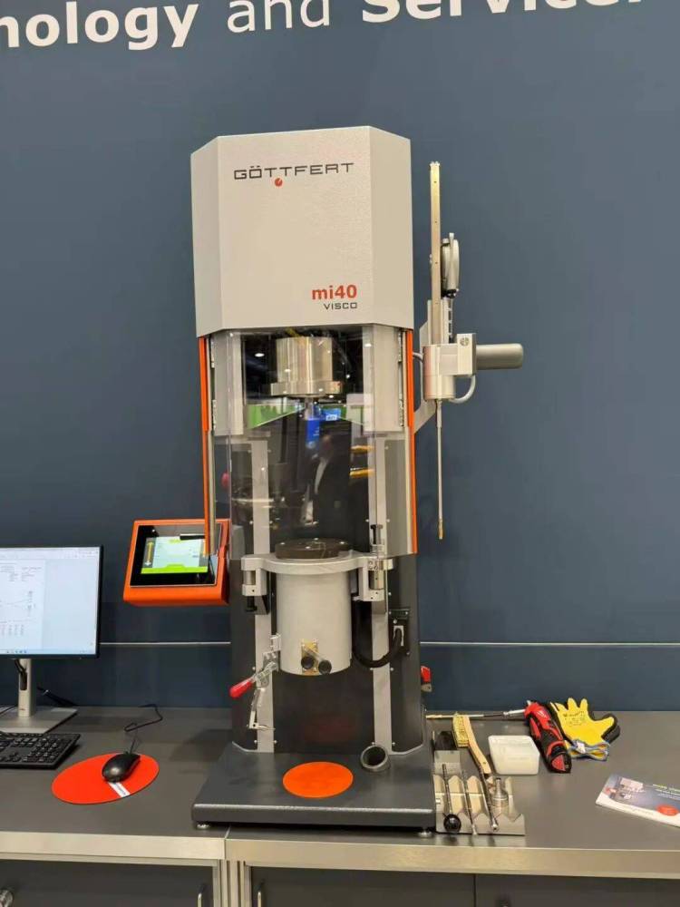 高特福携多款产品亮相2025年德国K展