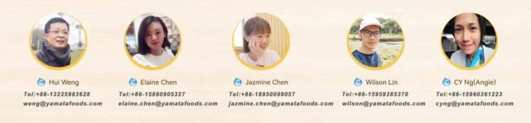 良一食品亮相2025 Anuga:用东方风味链接全球可持续美食未来