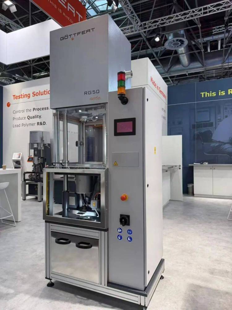 高特福携多款产品亮相2025年德国K展